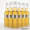 Noam Bavaria Berlin Premium Lager 340ml - 6-Pack