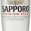 Sapporo Premium Japanese Beer 650Ml Big Can