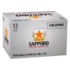 Sapporo Premium Japanese Beer Silver Can 12 x 650ml Case( 12 Pack ) Big Can 