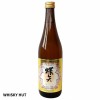 Choya Sake Original Japanese Rice Wine 72cl
