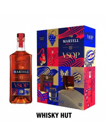 Martell V.S.O.P. Fine Cognac 70cl Gift Set with 2 Branded Glasses