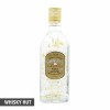 Original Danziger Goldwasser Liqueur 70cl - With Edible Gold Flakes