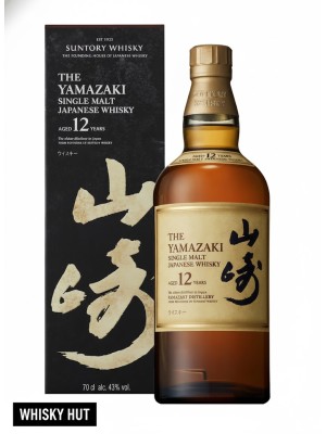Yamazaki 12 Year Old Single Malt Whisky 70cl - Iconic Aged Japanese