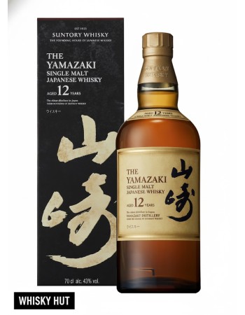 Yamazaki 12 Year Old Single Malt Whisky 70cl - Iconic Aged Japanese