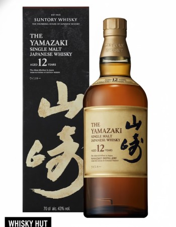 Yamazaki 12 Year Old Single Malt Whisky 70cl - Iconic Aged Japanese