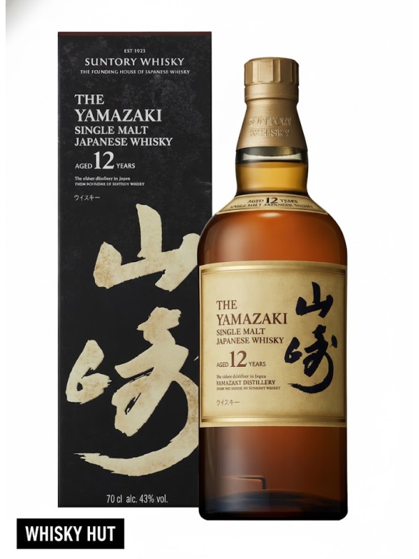Yamazaki 12 Year Old Single Malt Whisky 70cl - Iconic Aged Japanese
