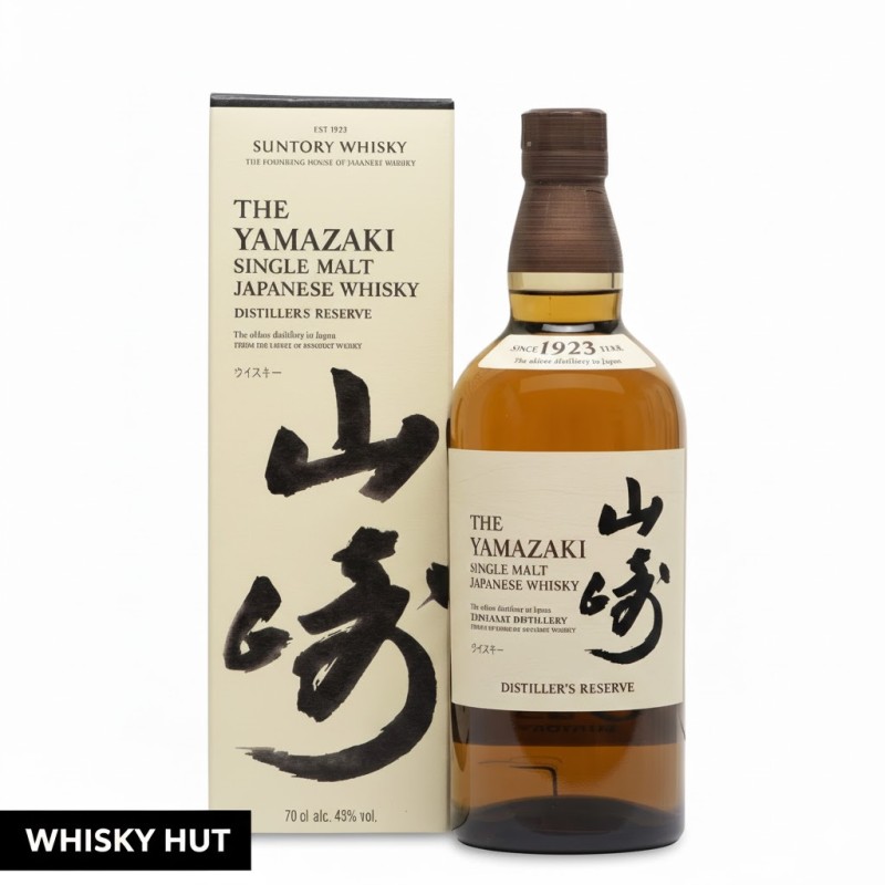 Yamazaki Distiller's Reserve Single Malt Whisky 70cl - Fruity & Elegant