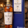 Macallan 18 Year Old Double Cask Whisky
