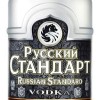Russian Standard Vodka, 70 cl