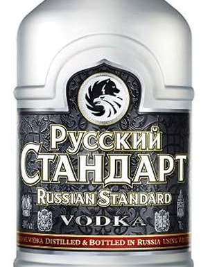 Russian Standard Vodka, 70 cl